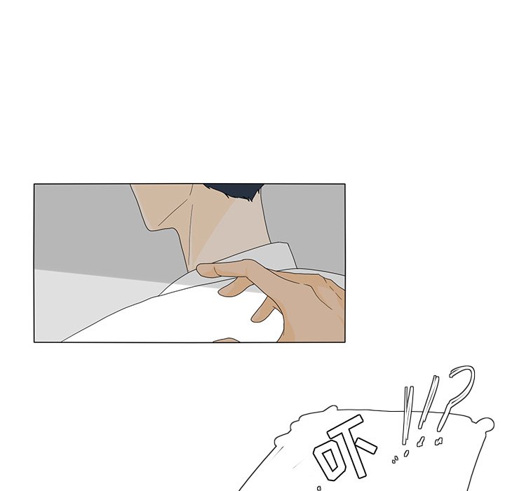 第16話 - 第34张