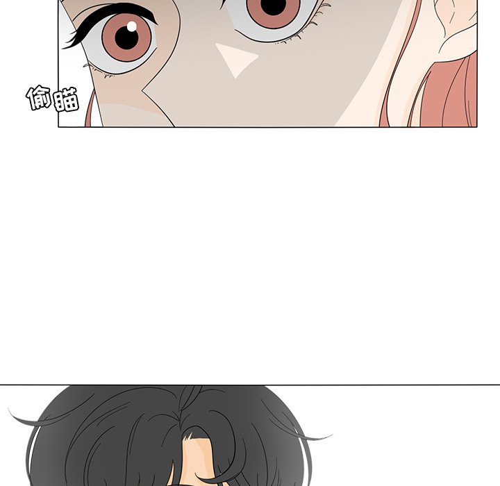 第17話 - 第63张