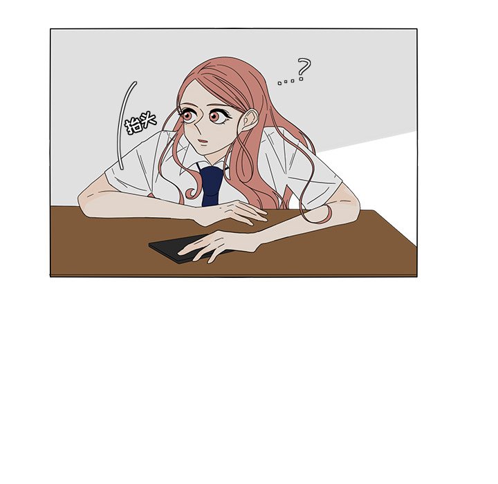 第19話 - 第11张