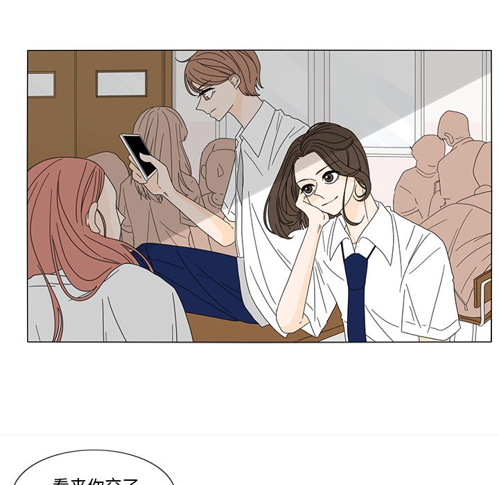 第19話 - 第12张