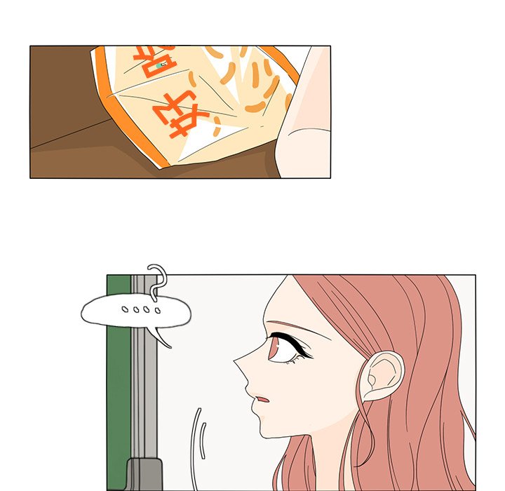 第19話 - 第57张