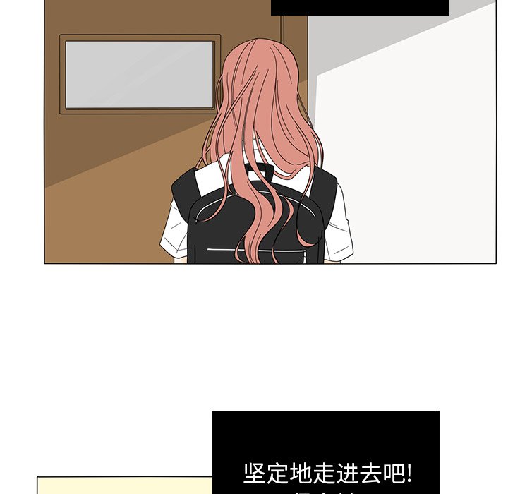 第21話 - 第19张