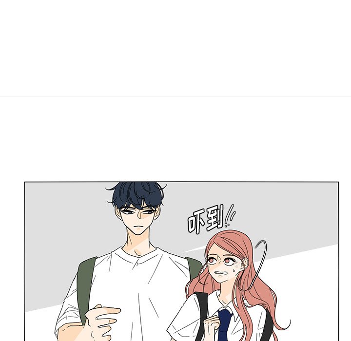 第21話 - 第24张