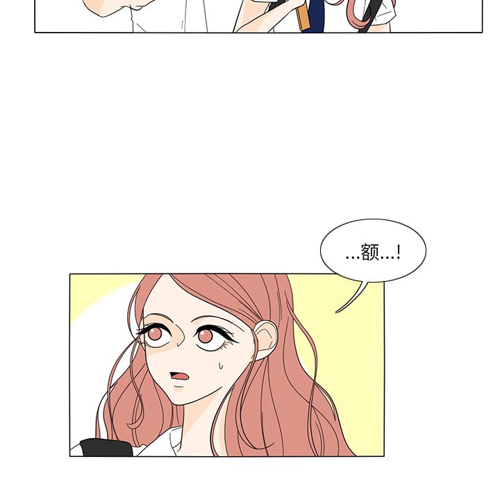 第21話 - 第25张