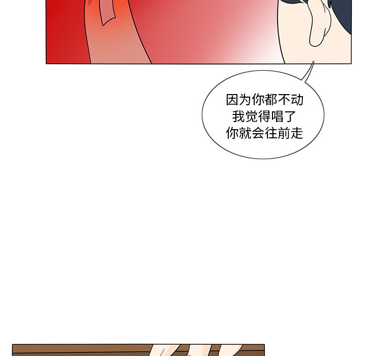 第21話 - 第31张