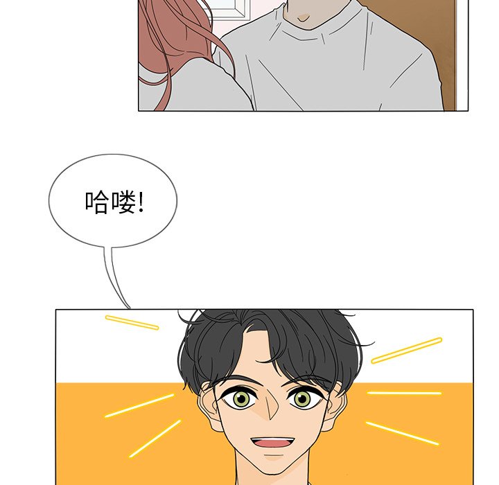 第21話 - 第40张