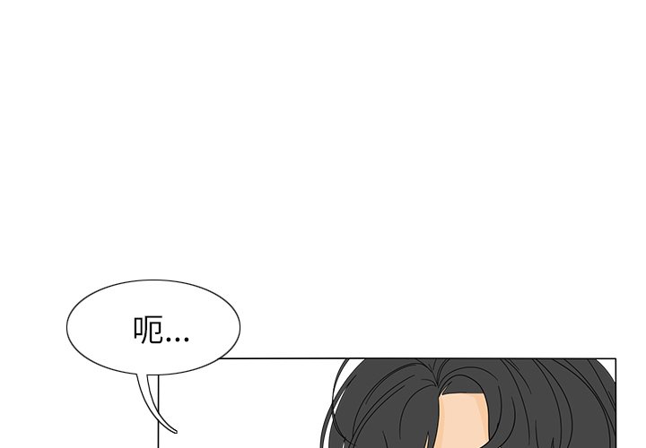 第22話 - 第0张