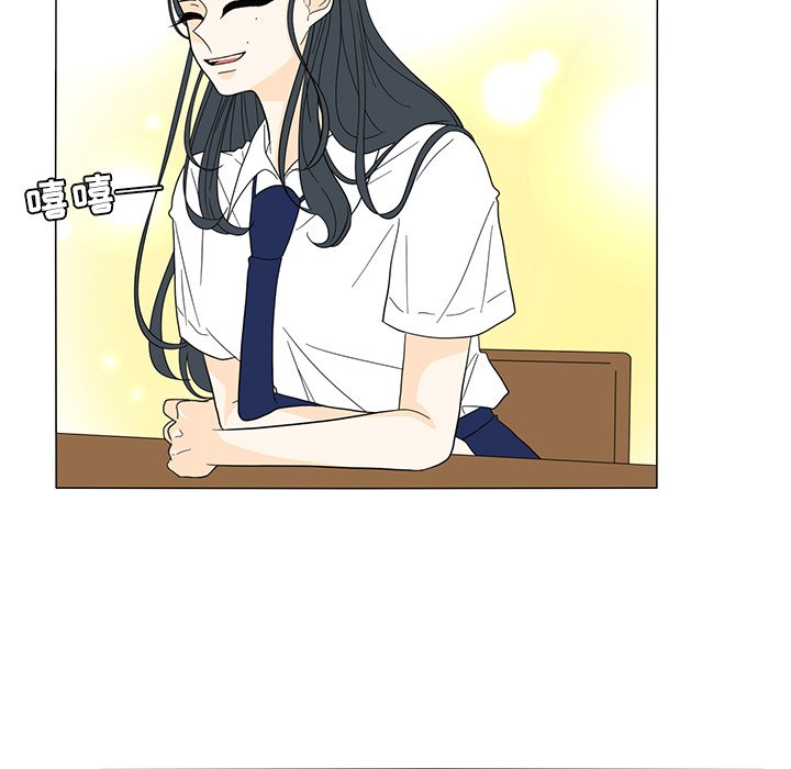 第22話 - 第22张