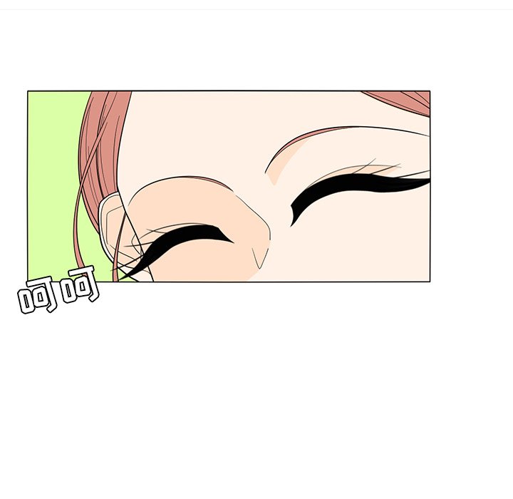 第23話 - 第7张