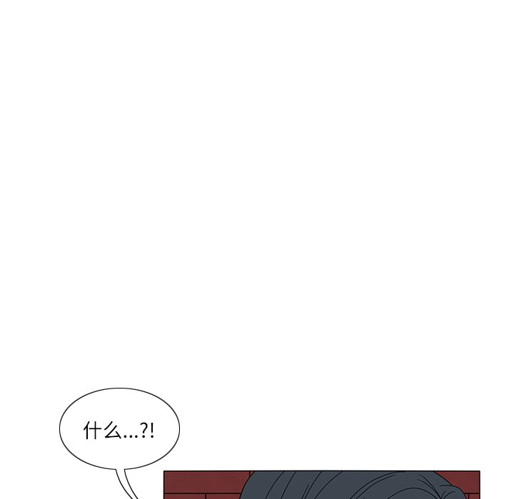 第24話 - 第22张