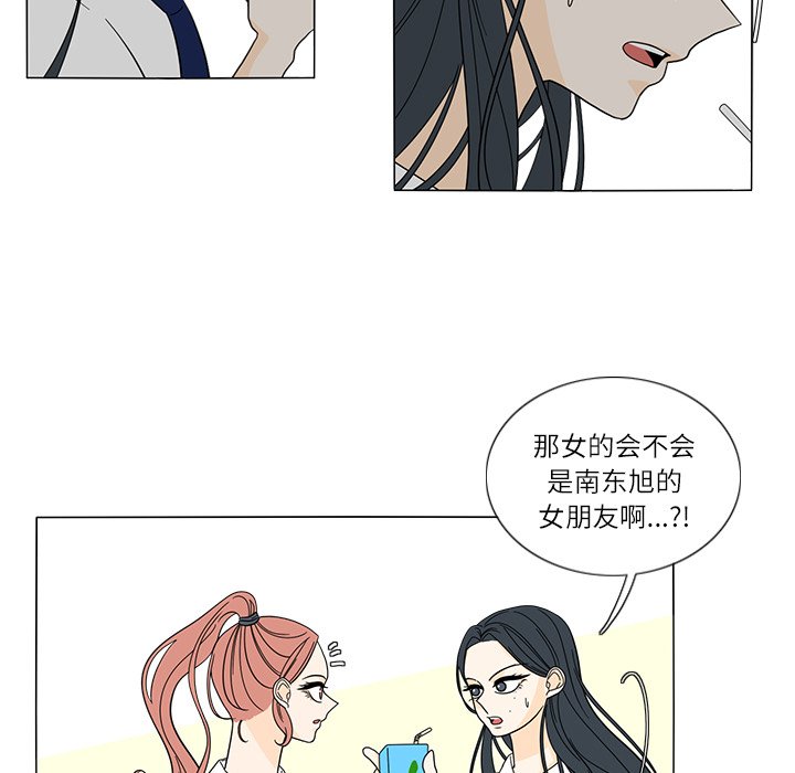 第24話 - 第27张