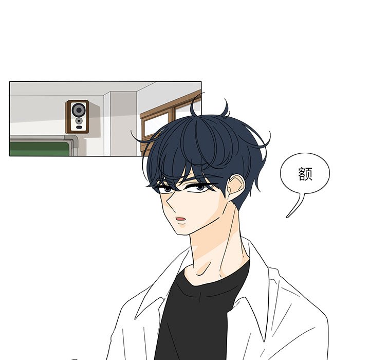 第24話 - 第31张