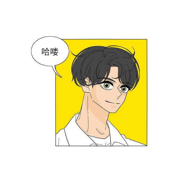 第24話 - 第34张