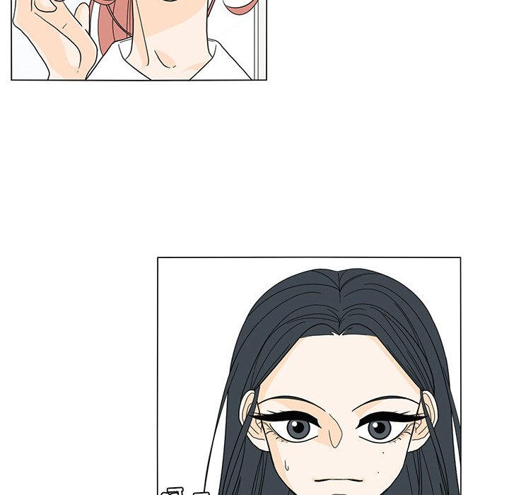 第24話 - 第5张