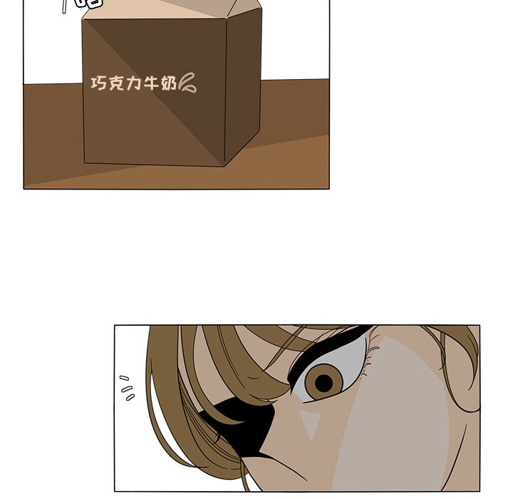 第24話 - 第58张