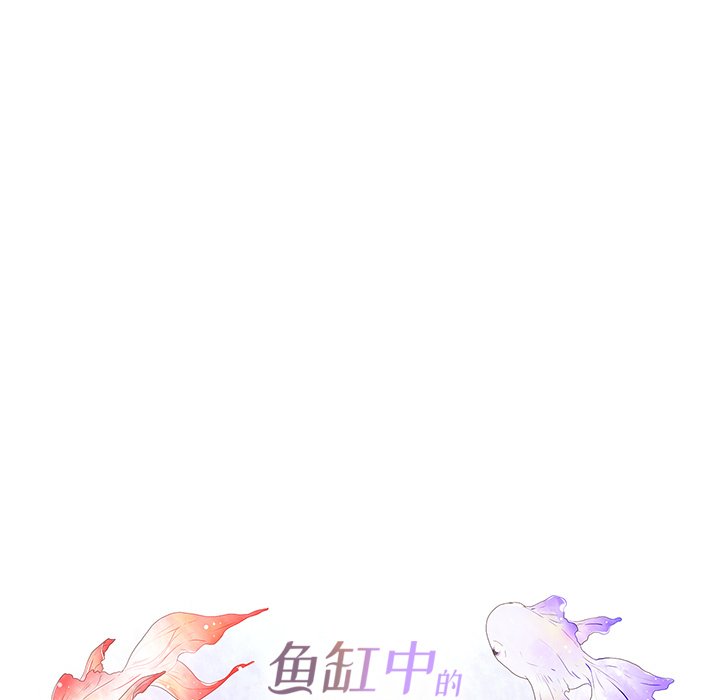 第26話 - 第19张