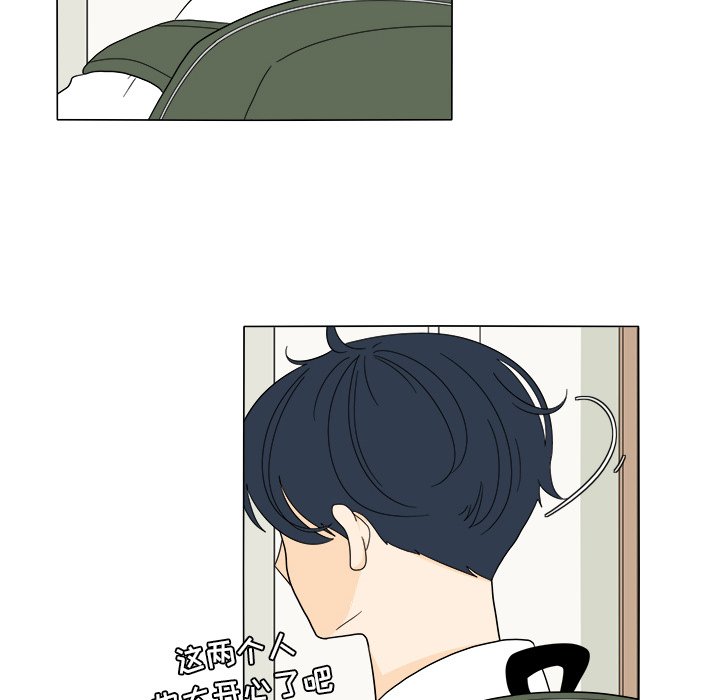 第26話 - 第59张