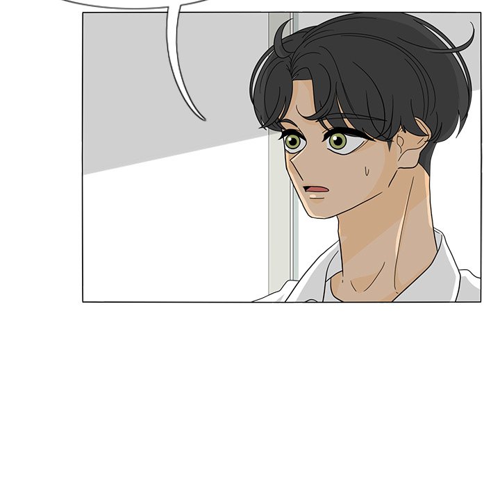 第26話 - 第6张