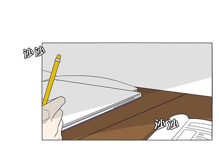 第27話 - 第1张