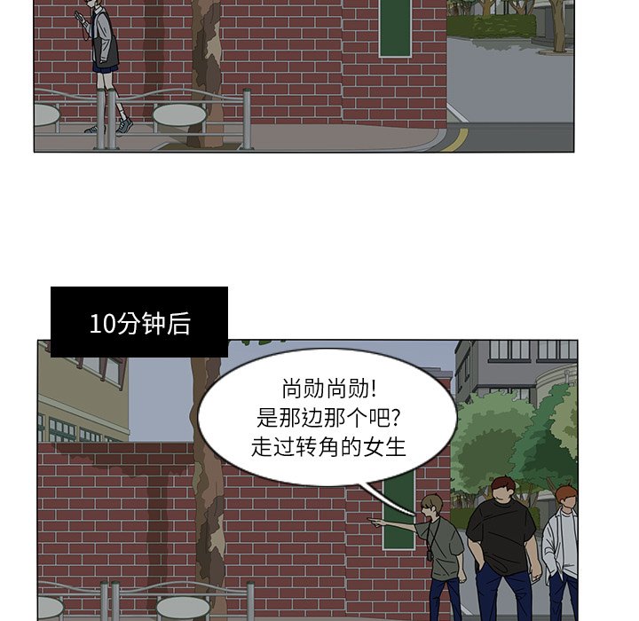 第27話 - 第37张