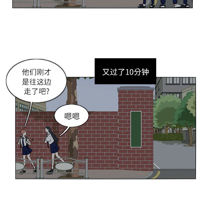 第27話 - 第38张