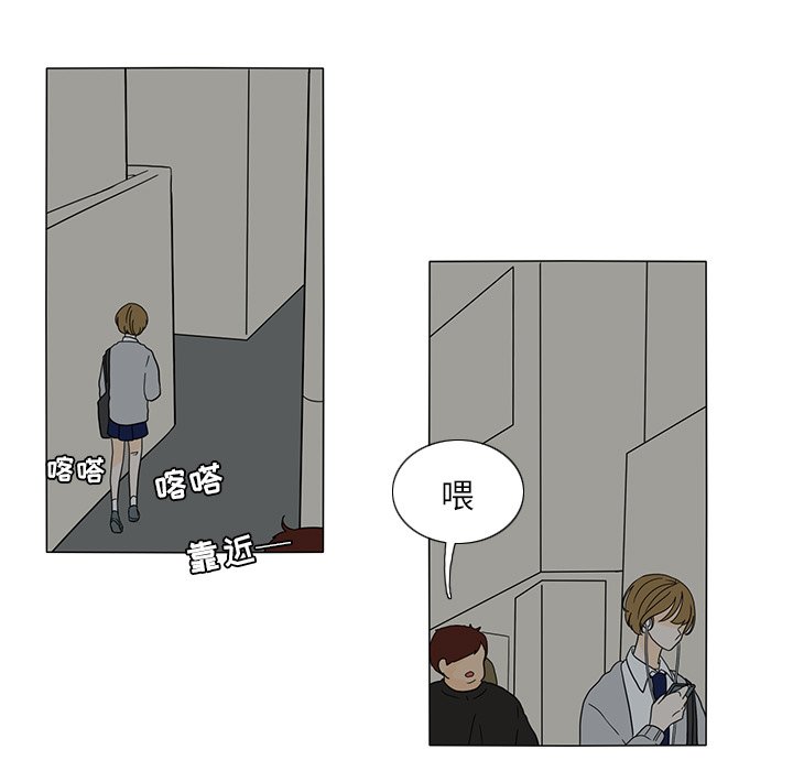 第27話 - 第41张