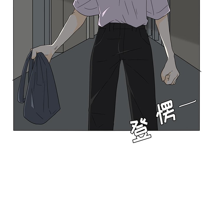 第28話 - 第5张