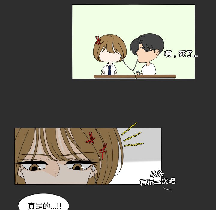 第29話 - 第31张