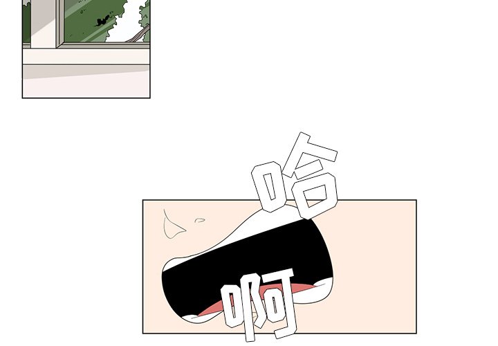 第3話 - 第1张
