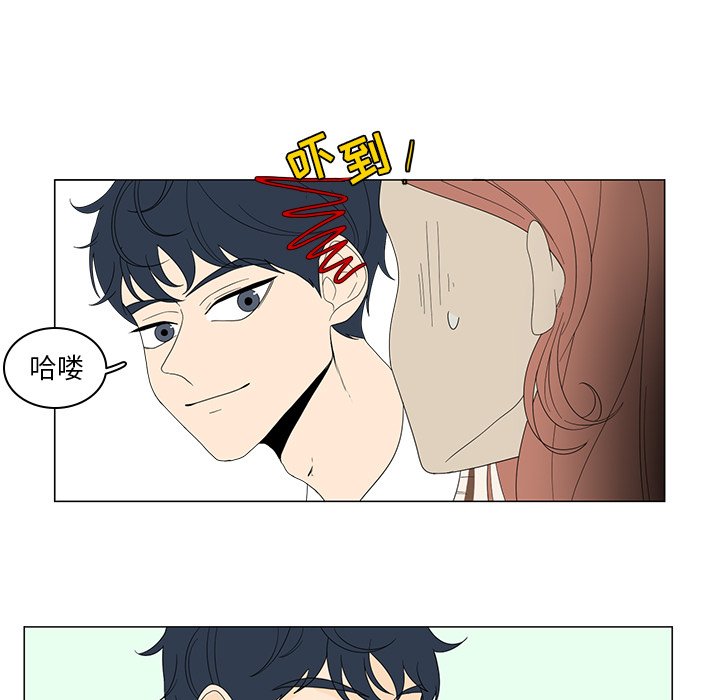 第3話 - 第33张