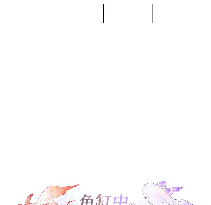 第3話 - 第9张