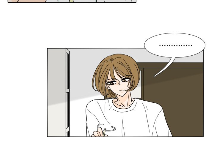 第30話 - 第1张