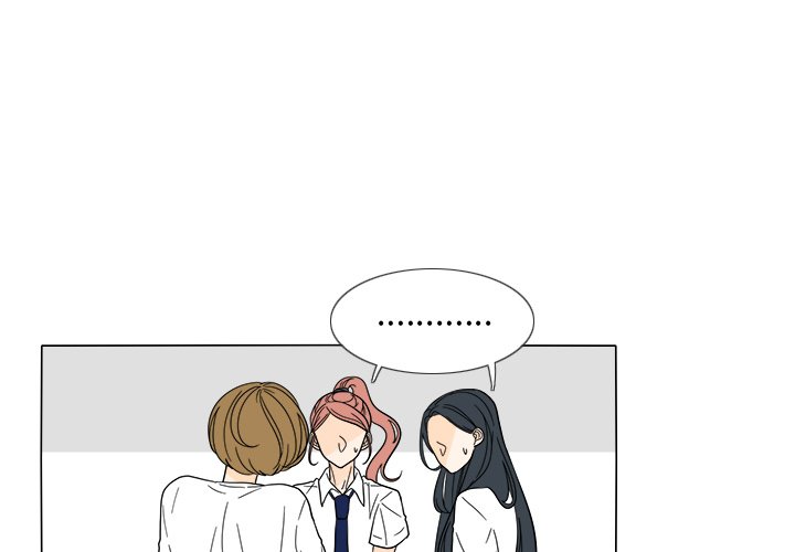 第30話 - 第2张