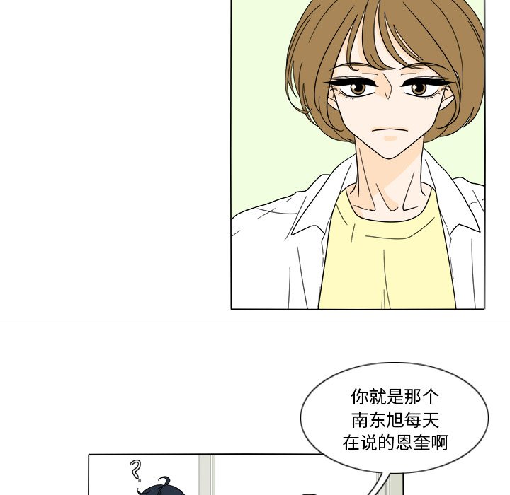第30話 - 第24张
