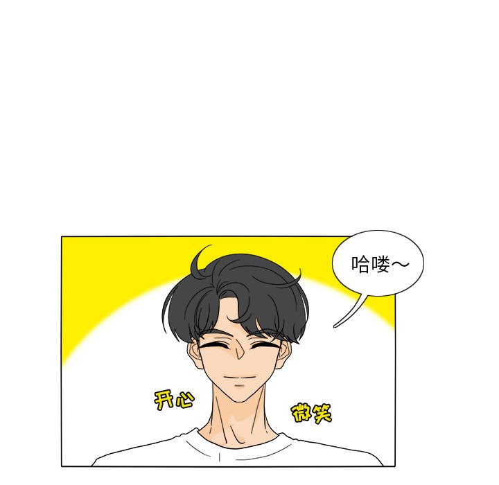第30話 - 第35张