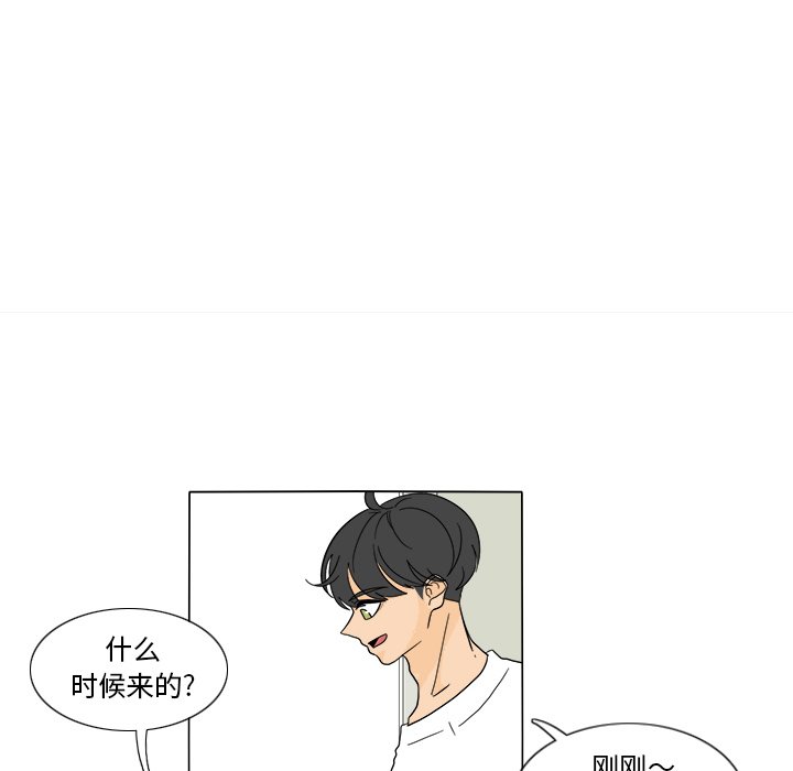 第30話 - 第36张