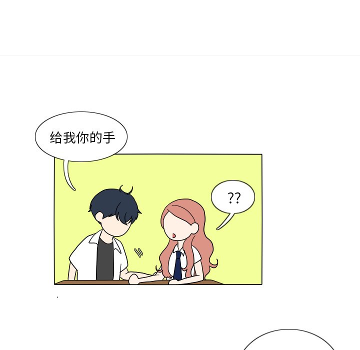 第30話 - 第48张