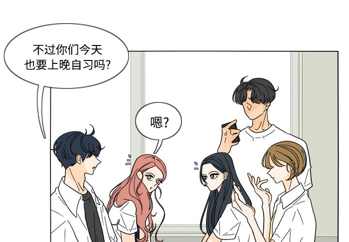 第31話 - 第1张