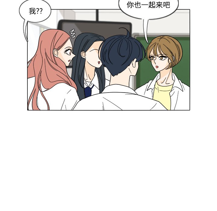 第31話 - 第11张