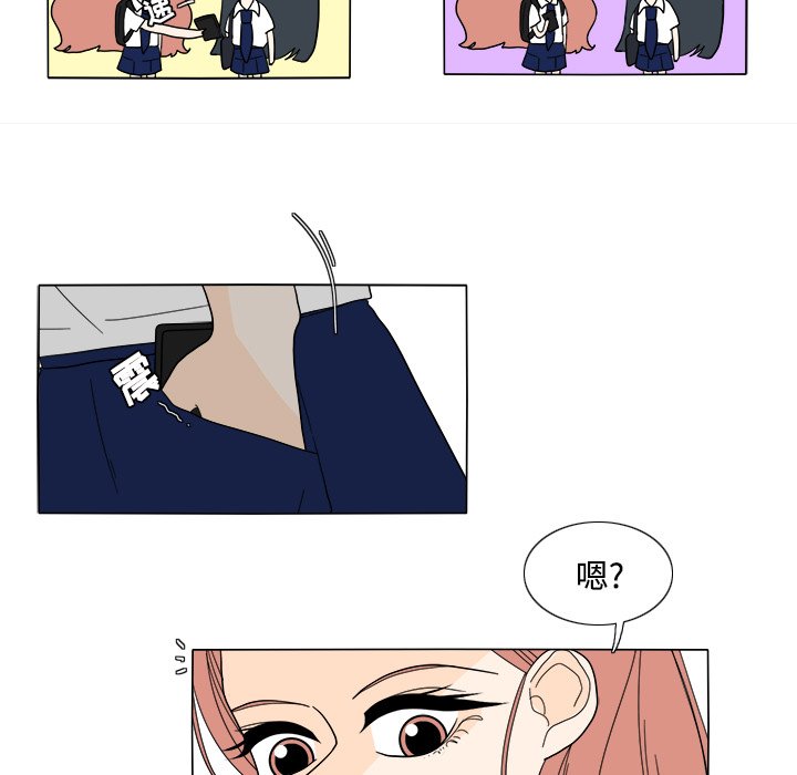 第31話 - 第47张