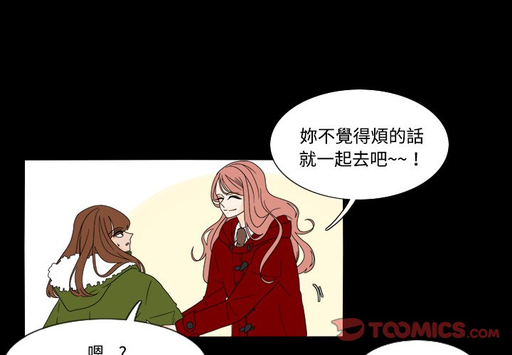 第34話 - 第0张