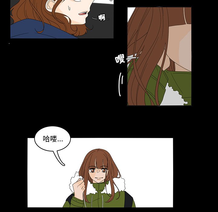 第35話 - 第31张