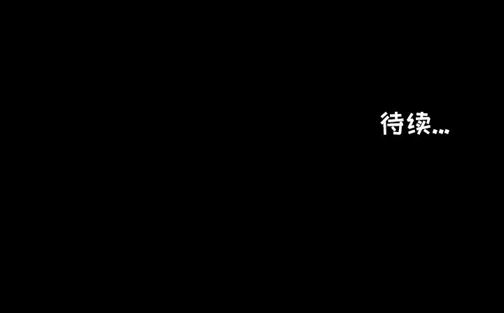 第35話 - 第38张