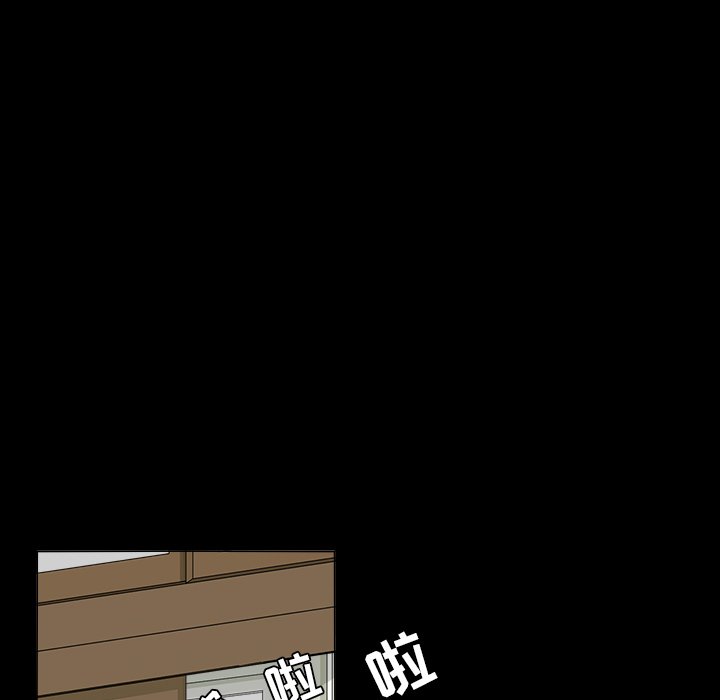 第36話 - 第8张