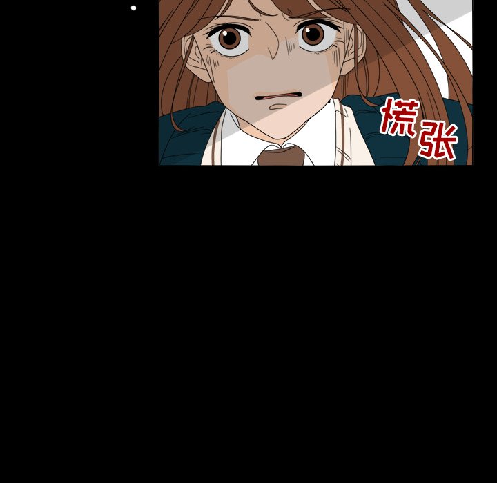 第37話 - 第12张