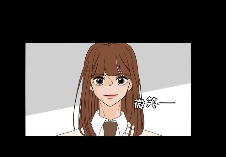 第37話 - 第3张