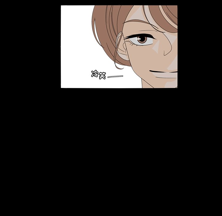 第38話 - 第41张