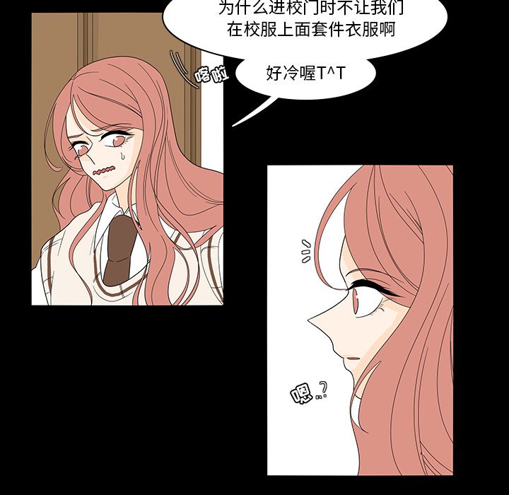 第39話 - 第42张
