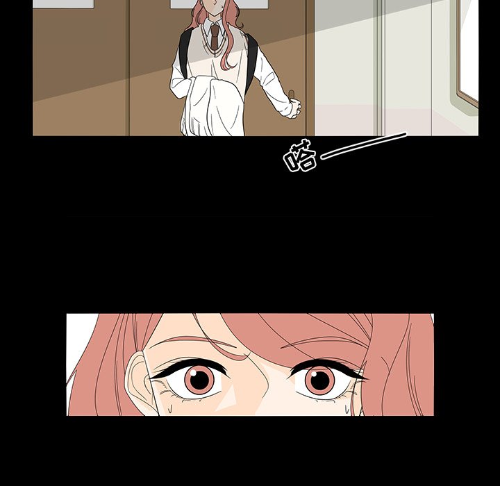 第39話 - 第44张
