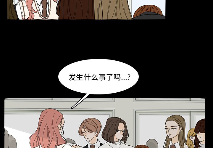 第40話 - 第1张